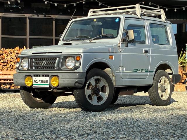 ジムニー ワイルドウインド　４ＷＤ　オートマ　エアコン　パワステ　ルーフキャリア　フォグランプ（2枚目）