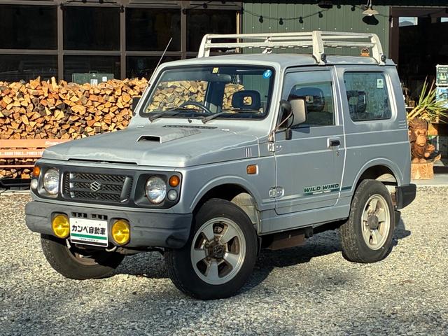 ジムニー ワイルドウインド　４ＷＤ　オートマ　エアコン　パワステ　ルーフキャリア　フォグランプ（3枚目）