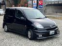 TOYOTA FUNCARGO