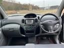 TOYOTA FUNCARGO