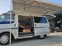 NISSAN VANETTE VAN
