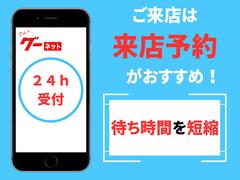 ダットサントラック セミロングＤＸ　トラック　ピックアップ　ダットサン　５ＭＴ 0707796A30241123W001 7