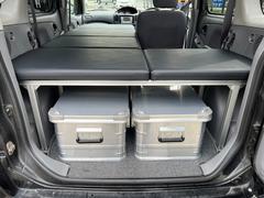 ファンカーゴ Ｘ　リミテッド　ペアベンチパッケージ　ベッドキット　車中泊 0707796A30250313W001 5