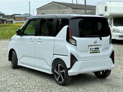 ࡼ ңӡϤкѤ̤Ѽ֡ܡġȥ󡡥ޡȥѥΥޥѡ󥰥ѥå 0707796A30251012W001 4