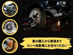 �ߥ˥���֡��ߡ��� �ãġ�������������衡�������������ŵ���ư�֡�����ߥۥ����� 0707796A30251214W001 7