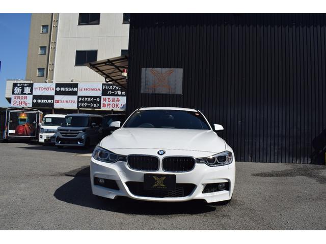 ３シリーズ ３２０ｄツーリング　Ｍスポーツ　ＥＴＣ　ナビ（2枚目）