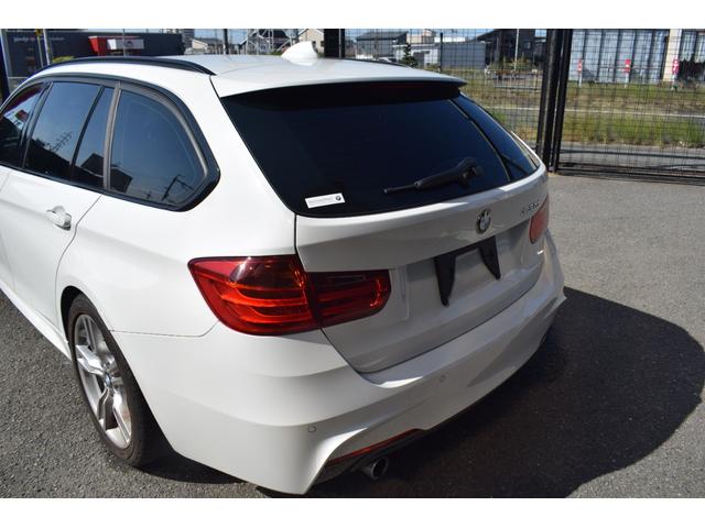 ３シリーズ ３２０ｄツーリング　Ｍスポーツ　ＥＴＣ　ナビ（9枚目）