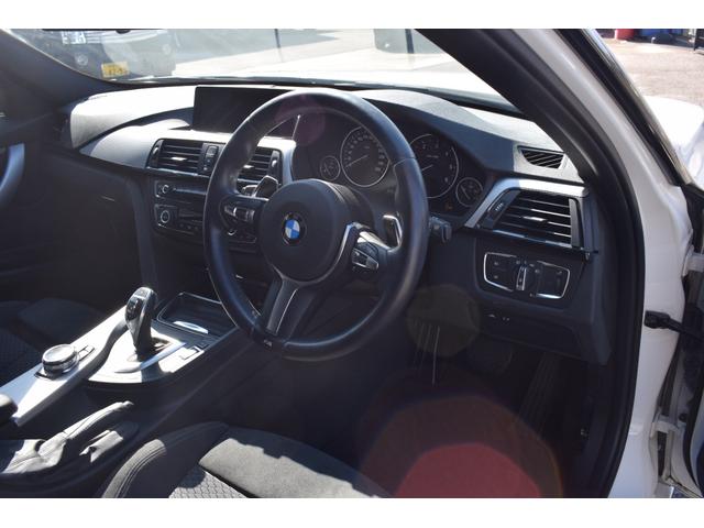 ３シリーズ ３２０ｄツーリング　Ｍスポーツ　ＥＴＣ　ナビ（10枚目）