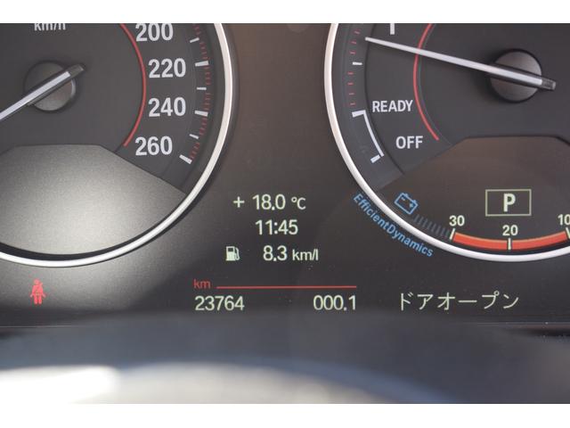 ３シリーズ ３２０ｄツーリング　Ｍスポーツ　ＥＴＣ　ナビ（13枚目）