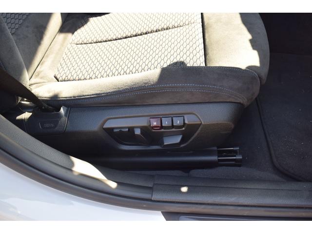 ３シリーズ ３２０ｄツーリング　Ｍスポーツ　ＥＴＣ　ナビ（19枚目）