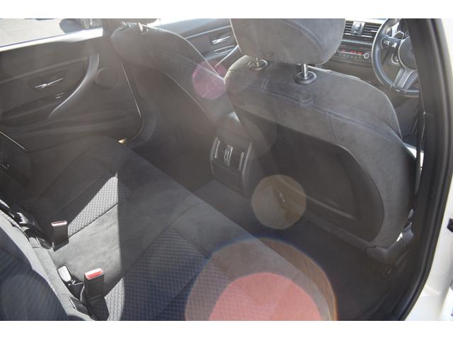 ３シリーズ ３２０ｄツーリング　Ｍスポーツ　ＥＴＣ　ナビ（21枚目）