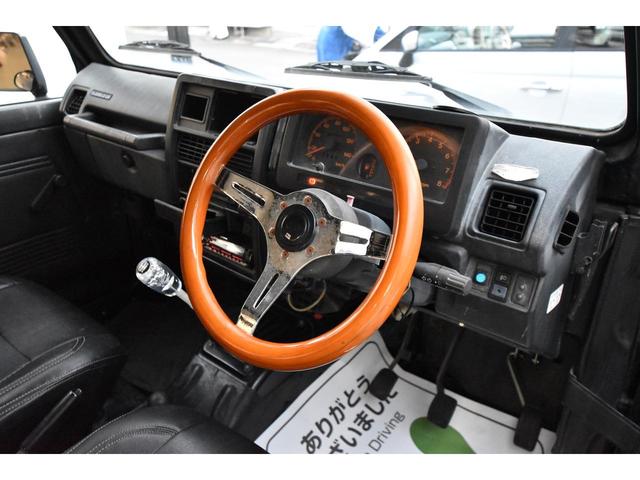 ジムニー スズキ cc ja11c フルメタルドア タイミングベルト交換済み リフトアップ 社外バンパー シートカバー 車検r02 09 04 大阪府 cc ja11c フルメタルドア タイミングベルト交換済み リフトアップ 社外バンパー シートカバー 車検r02 ジムニー スズキ cc ja11c フルメタルドア タイミングベルト交換済み リフトアップ 社外バンパー シートカバー 車検r02 09 04 大阪府 cc ja11c フルメタルドア タイミングベルト交換済み リフトアップ 社外バンパー シートカバー 車検r02
