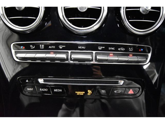 ＧＬＣ２２０ｄ　４マチックスポーツ　純正ナビ　フルセグＴＶ　３６０度カメラ　レーダーセーフティＰＫＧ　ブラインドスポットアシスト　レーンキープ　ヘッドアップディスプレイ　パワーシート　４席シートヒーター　パワーバックドア(25枚目)