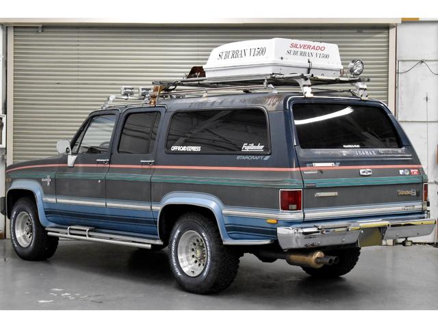 シボレーサバーバン 　５．７　４ＷＤ　シルバラード　スタークラフト　新車並行輸入　走行２８３２９ｍｉ　エアコン　パワーステアリング　パワーウインドウ（4枚目）