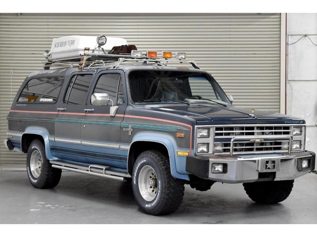 シボレーサバーバン 　５．７　４ＷＤ　シルバラード　スタークラフト　新車並行輸入　走行２８３２９ｍｉ　エアコン　パワーステアリング　パワーウインドウ（6枚目）