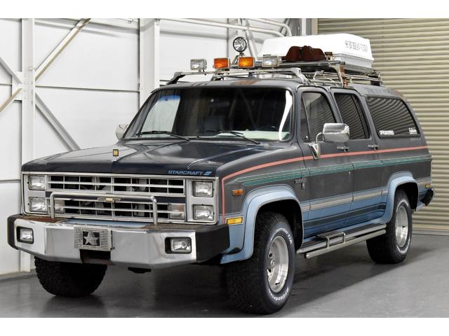 シボレーサバーバン 　５．７　４ＷＤ　シルバラード　スタークラフト　新車並行輸入　走行２８３２９ｍｉ　エアコン　パワーステアリング　パワーウインドウ（14枚目）