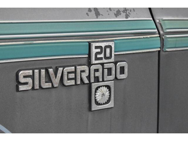 シボレーサバーバン 　５．７　４ＷＤ　シルバラード　スタークラフト　新車並行輸入　走行２８３２９ｍｉ　エアコン　パワーステアリング　パワーウインドウ（16枚目）