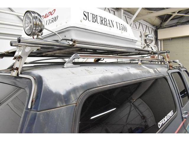 シボレーサバーバン 　５．７　４ＷＤ　シルバラード　スタークラフト　新車並行輸入　走行２８３２９ｍｉ　エアコン　パワーステアリング　パワーウインドウ（19枚目）