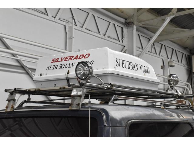 シボレーサバーバン 　５．７　４ＷＤ　シルバラード　スタークラフト　新車並行輸入　走行２８３２９ｍｉ　エアコン　パワーステアリング　パワーウインドウ（22枚目）