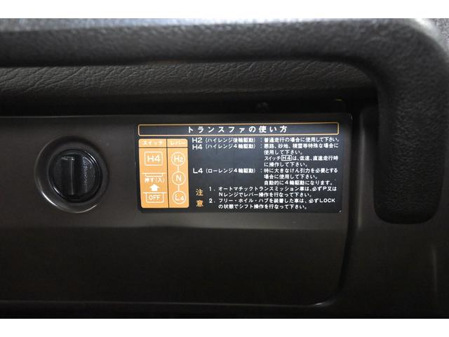 ランドクルーザー６０ ＶＸ　ガソリン車　ルーフ換装　ナローボディ仕様　丸目換装　リフトアップ公認済み　ヒッチメンバー　シートカバー　ＥＴＣ　フルセグナビ（23枚目）
