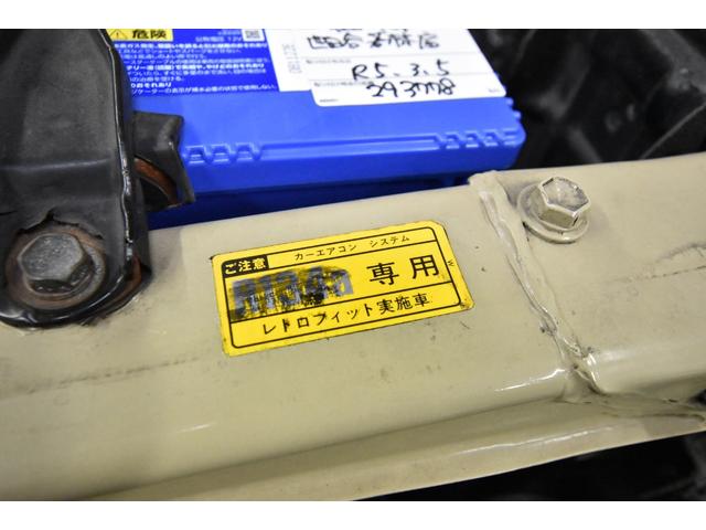 ランドクルーザー６０ ＶＸ　ガソリン車　ルーフ換装　ナローボディ仕様　丸目換装　リフトアップ公認済み　ヒッチメンバー　シートカバー　ＥＴＣ　フルセグナビ（68枚目）
