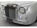 MITSUOKA GALUE