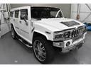 HUMMER HUMMER H2