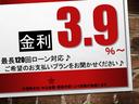 エレメント ベースグレード パナソニックナビ 地デジ 2025年製BFグッドリッチATタイヤ 下取り車両(5枚目)