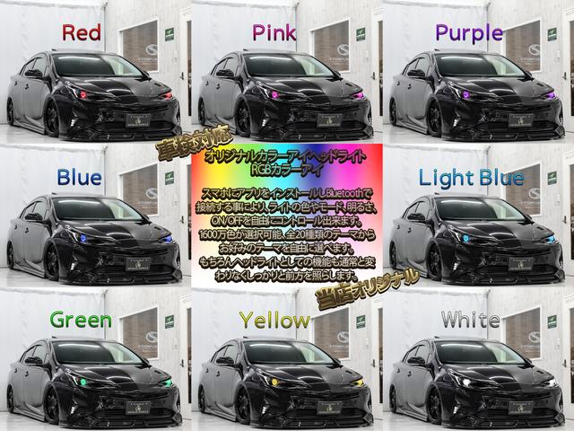 S メーカーオプションサンルーフ/カロッツェリア8インチナビ/WALDフルエアロキット/アイライン/オリジナルカラーアイヘッドライト/WORKホイールブラックペイント/スモークテール/スモークフォグ(8枚目)