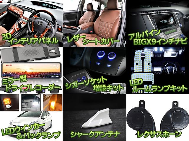 Ｓ　ＵＳカスタム／深リムホイール／キャンバープレート／フルタップ車高調／ナンバースムージング／後期テールライト／フロントスポイラー／爆光フォグランプ／フルカスタムコンプリート／ブラックインテリア(8枚目)