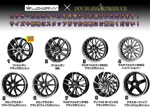 プリウスＰＨＶ Ａ　モデリスタフルエアロ／１１．６インチ縦型ナビ／社外１９インチメッシュアルミホイール／社オリジナル４眼ＲＧＢヘッドライト／スモークテールライト／１００Ｖ電源搭載／ビルトインＥＴＣ２．０搭載／ローダウン／（9枚目）