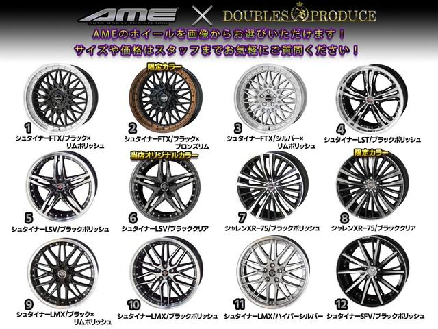 Ｓ　モデリスタフルエアロ／シャレン２ピース１８インチ深リムアルミホイール／フルタップ車高調／リアキャンバーアーム／赤黒グラデーションインテリアパネル／ツライチ／４眼ＲＧＢカラーアイヘッド／スモークテール／(12枚目)