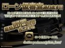 Ａツーリングセレクション　上級グレード／オリジナルエアロ新作ブラックファング／４本出しチタン風ワイドマフラーカッター／オリジナルＲＧＢヘッド／テールスモーク／赤黒インテリア／シュタイナー限定カラー１９インチＡＷ／フルカスタム(4枚目)