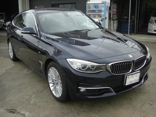 ＢＭＷ ３シリーズ