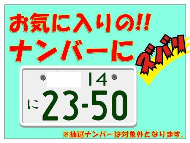 日産 モコ