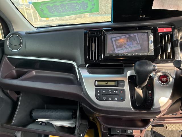 Ｎ－ＷＧＮカスタム Ｇ・Ａパッケージ　スマートキー　純正ナビ　オートエアコン　純正アルミホイール　ドライブレコーダー　バックカメラ　プッシュスタート　ハーフレザーシート　ＥＴＣ付（27枚目）