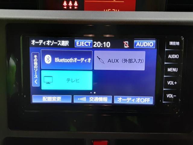 X S 純正ナビ/コンフォートパッケージ LEDヘッドランプ レーンアシスト Bluetooth 片側電動スライド 盗難防止装置 アイドリングストップ シートヒーター オートライト(9枚目)