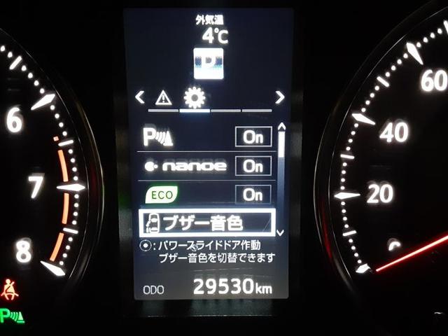 Z Aエディションゴールデンアイズ 純正9インチメモリーナビ/フリップダウンモニター純正12.8インチ/パーキングアシストバックガイド/電動バックドア/ヘッドランプHID/EBD付ABS/横滑り防止装置 ワンオーナー 禁煙車(14枚目)