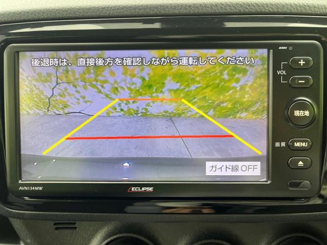 Fスマートスタイル 純正 HDDナビ/プリクラッシュセーフティ/パーキングアシスト バックガイド/EBD付ABS/横滑り防止装置/アイドリングストップ/バックモニター/ワンセグTV/エアバッグ 運転席 バックカメラ(10枚目)