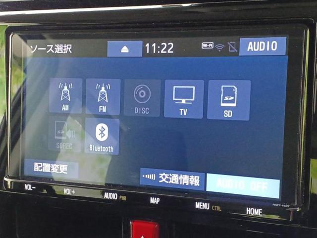 カスタムＧ－Ｔ　保証書／純正　９インチ　ＳＤナビ／トヨタセーフティセンス／両側電動スライドドア／車線逸脱防止支援システム／ヘッドランプ　ＬＥＤ／ＥＴＣ／ＥＢＤ付ＡＢＳ／横滑り防止装置／アイドリングストップ　ＤＶＤ再生(11枚目)