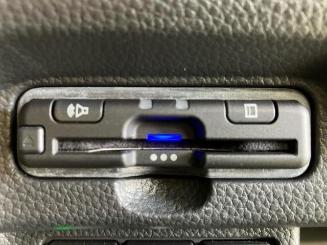 Ｎ－ＢＯＸカスタム Ｌスタイルプラスブラック　純正　８インチ　ＳＤナビ／ホンダセンシング／両側電動スライドドア／車線逸脱防止支援システム／パーキングアシスト　バックガイド／ドライブレコーダー　前後／ヘッドランプ　ＬＥＤ　衝突被害軽減システム（25枚目）