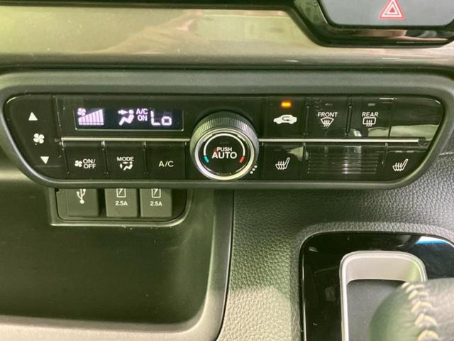 Ｎ－ＢＯＸカスタム Ｌスタイルプラスブラック　純正　８インチ　ＳＤナビ／ホンダセンシング／両側電動スライドドア／車線逸脱防止支援システム／パーキングアシスト　バックガイド／ドライブレコーダー　前後／ヘッドランプ　ＬＥＤ　衝突被害軽減システム（31枚目）