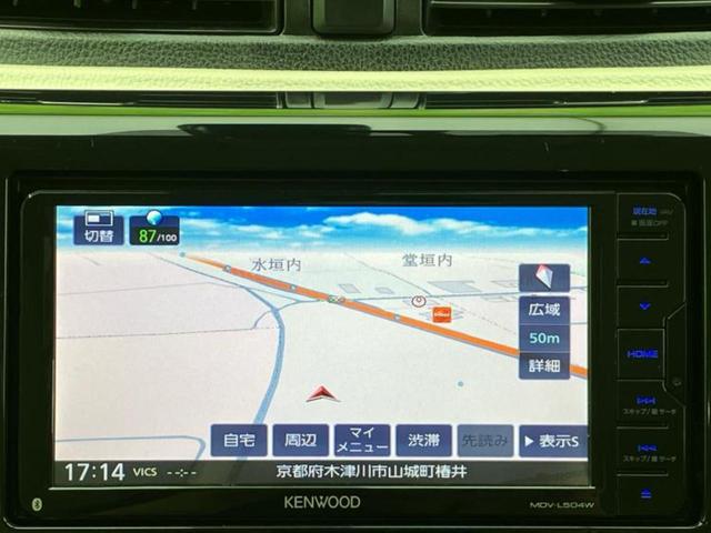ｅＫワゴン Ｍ　ｅ－アシスト　社外　ＳＤナビ／イーアシスト（ミツビシ）／Ｂｌｕｅｔｏｏｔｈ接続／ＥＴＣ／ＥＢＤ付ＡＢＳ／横滑り防止装置／アイドリングストップ／バックモニター／フルセグＴＶ／ＤＶＤ／禁煙車／エアバッグ　運転席（10枚目）