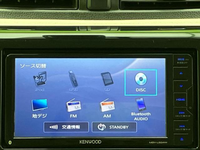 ｅＫワゴン Ｍ　ｅ－アシスト　社外　ＳＤナビ／イーアシスト（ミツビシ）／Ｂｌｕｅｔｏｏｔｈ接続／ＥＴＣ／ＥＢＤ付ＡＢＳ／横滑り防止装置／アイドリングストップ／バックモニター／フルセグＴＶ／ＤＶＤ／禁煙車／エアバッグ　運転席（11枚目）