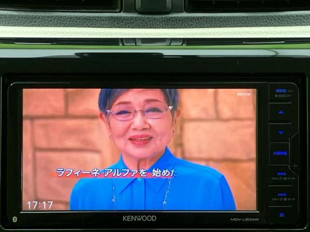ｅＫワゴン Ｍ　ｅ－アシスト　社外　ＳＤナビ／イーアシスト（ミツビシ）／Ｂｌｕｅｔｏｏｔｈ接続／ＥＴＣ／ＥＢＤ付ＡＢＳ／横滑り防止装置／アイドリングストップ／バックモニター／フルセグＴＶ／ＤＶＤ／禁煙車／エアバッグ　運転席（12枚目）
