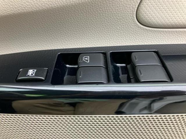 ｅＫワゴン Ｍ　ｅ－アシスト　社外　ＳＤナビ／イーアシスト（ミツビシ）／Ｂｌｕｅｔｏｏｔｈ接続／ＥＴＣ／ＥＢＤ付ＡＢＳ／横滑り防止装置／アイドリングストップ／バックモニター／フルセグＴＶ／ＤＶＤ／禁煙車／エアバッグ　運転席（39枚目）