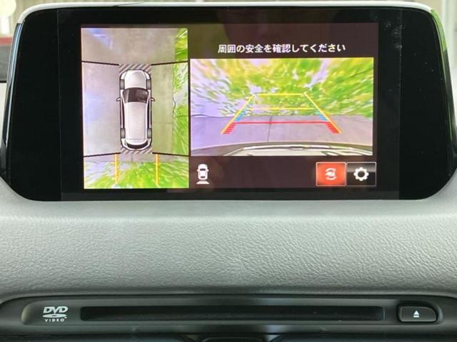 ＣＸ－８ ４ＷＤ　ＸＤプロアクティブ　新品タイヤ／保証書／純正　ＳＤナビ／フリップダウンモニター　社外　９インチ／衝突安全装置／シートヒーター／車線逸脱防止支援システム／ヘッドランプ　ＬＥＤ／ＥＴＣ／ＥＢＤ付ＡＢＳ／横滑り防止装置　４ＷＤ（14枚目）