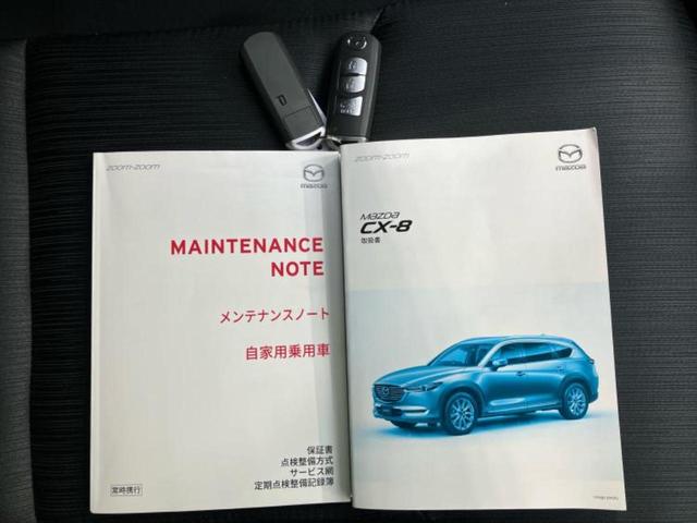 ＣＸ－８ ４ＷＤ　ＸＤプロアクティブ　新品タイヤ／保証書／純正　ＳＤナビ／フリップダウンモニター　社外　９インチ／衝突安全装置／シートヒーター／車線逸脱防止支援システム／ヘッドランプ　ＬＥＤ／ＥＴＣ／ＥＢＤ付ＡＢＳ／横滑り防止装置　４ＷＤ（36枚目）