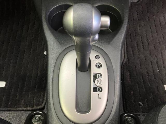ノート Ｘ　ＤＩＧ－Ｓエマブレパッケージ　純正　ＳＤナビ／エマージェンシーブレーキ／アラウンドビューモニター／車線逸脱防止支援システム／Ｂｌｕｅｔｏｏｔｈ接続／ＥＢＤ付ＡＢＳ／横滑り防止装置／アイドリングストップ／フルセグＴＶ／ＤＶＤ（18枚目）