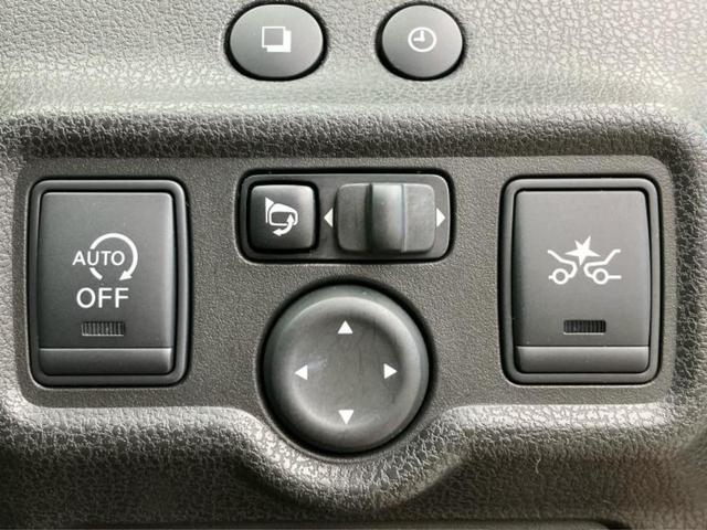 ノート Ｘ　ＤＩＧ－Ｓエマブレパッケージ　純正　ＳＤナビ／エマージェンシーブレーキ／アラウンドビューモニター／車線逸脱防止支援システム／Ｂｌｕｅｔｏｏｔｈ接続／ＥＢＤ付ＡＢＳ／横滑り防止装置／アイドリングストップ／フルセグＴＶ／ＤＶＤ（27枚目）